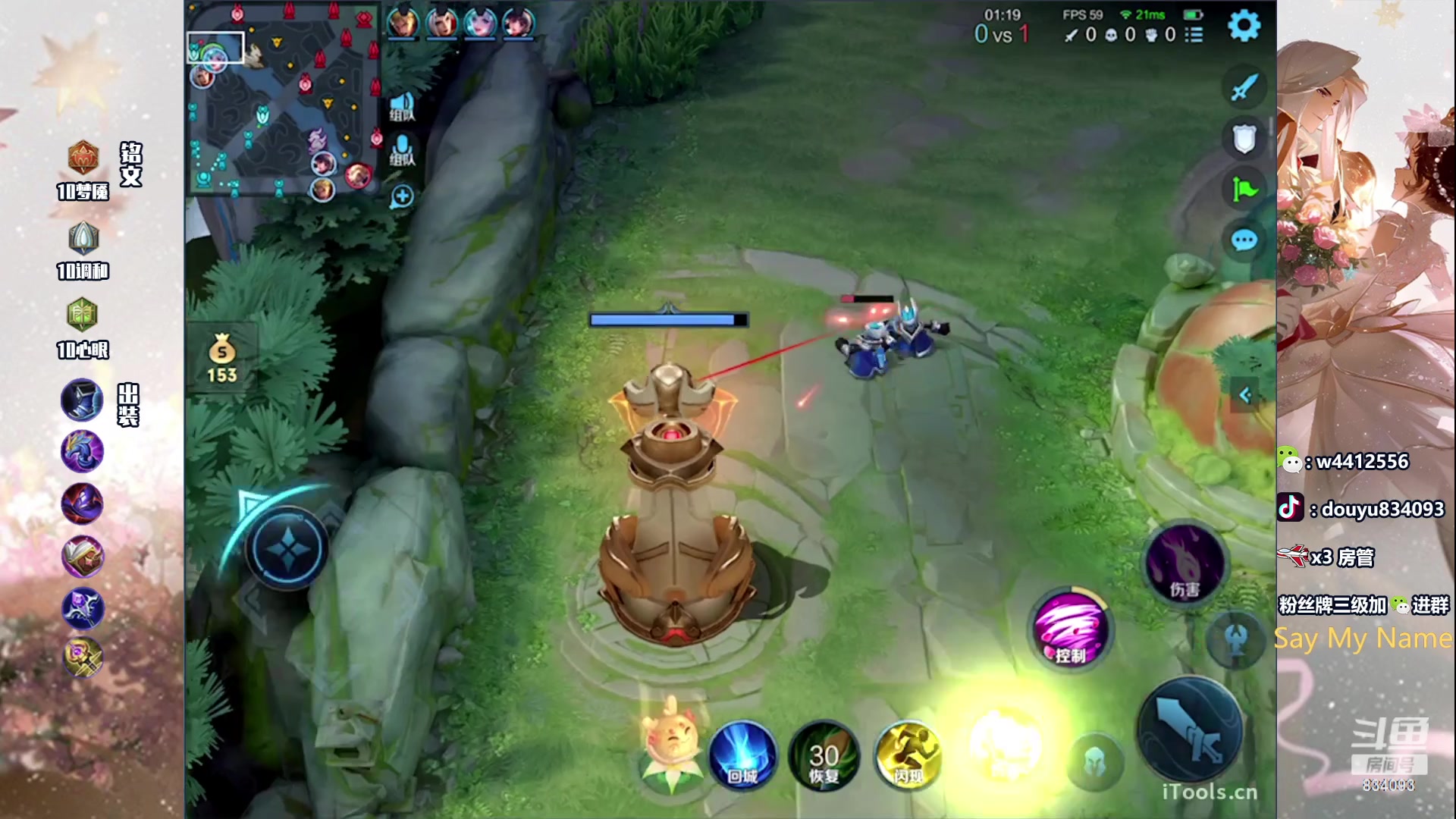 【2024-02-13 21点场】小飞Avery：国服小乔：新年快乐 龙年大吉！