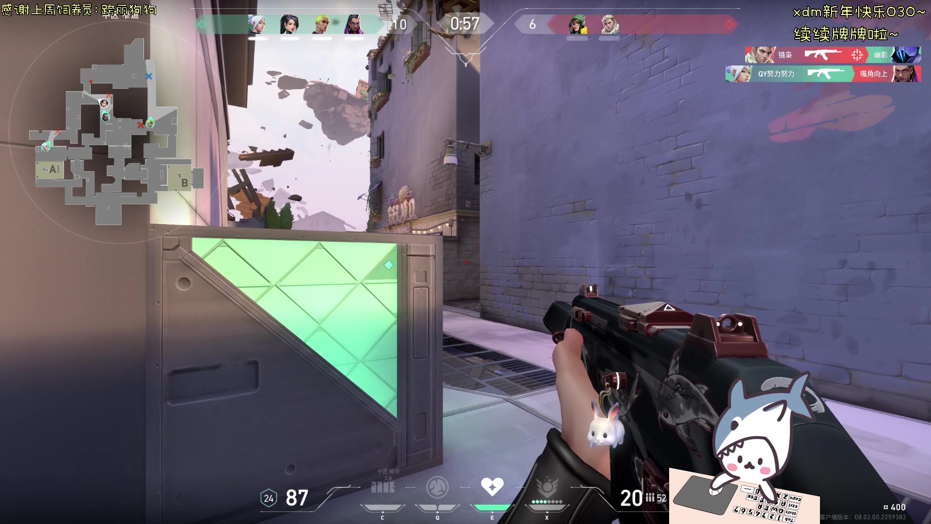 【2024-02-13 15点场】宝贝鱼O3O：新年快乐~宝贝们~