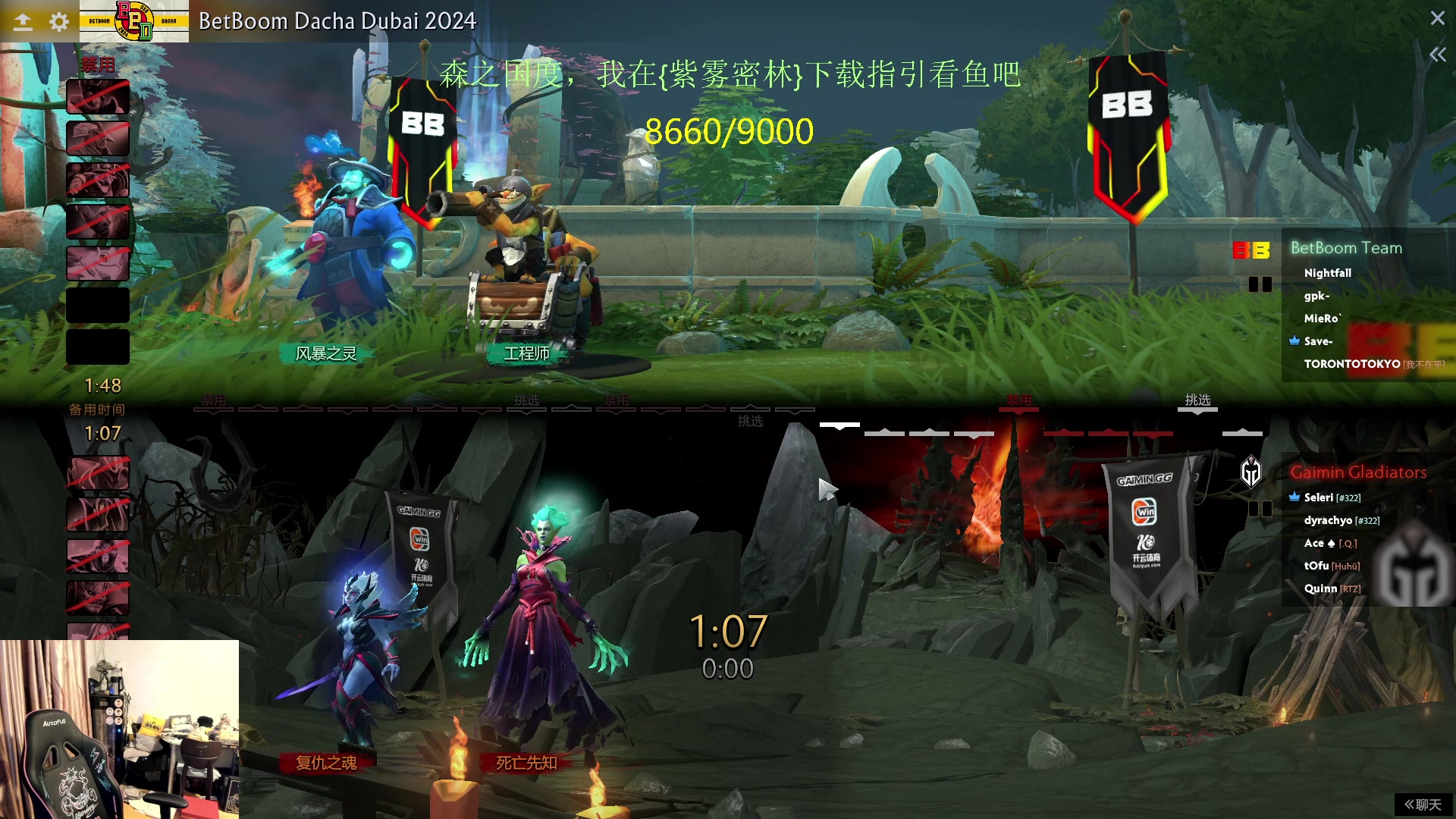 【2024-02-13 17点场】刘嘉俊Sylar1：上点分！！