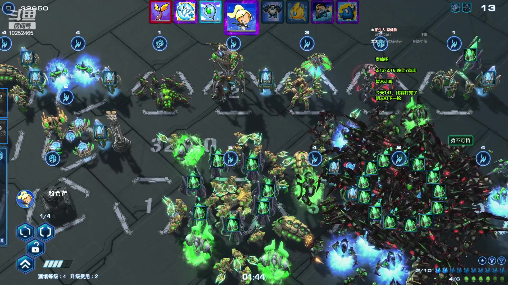 【2024-02-12 22点场】xcluster：星际酒馆，寿仙杯7点半开始