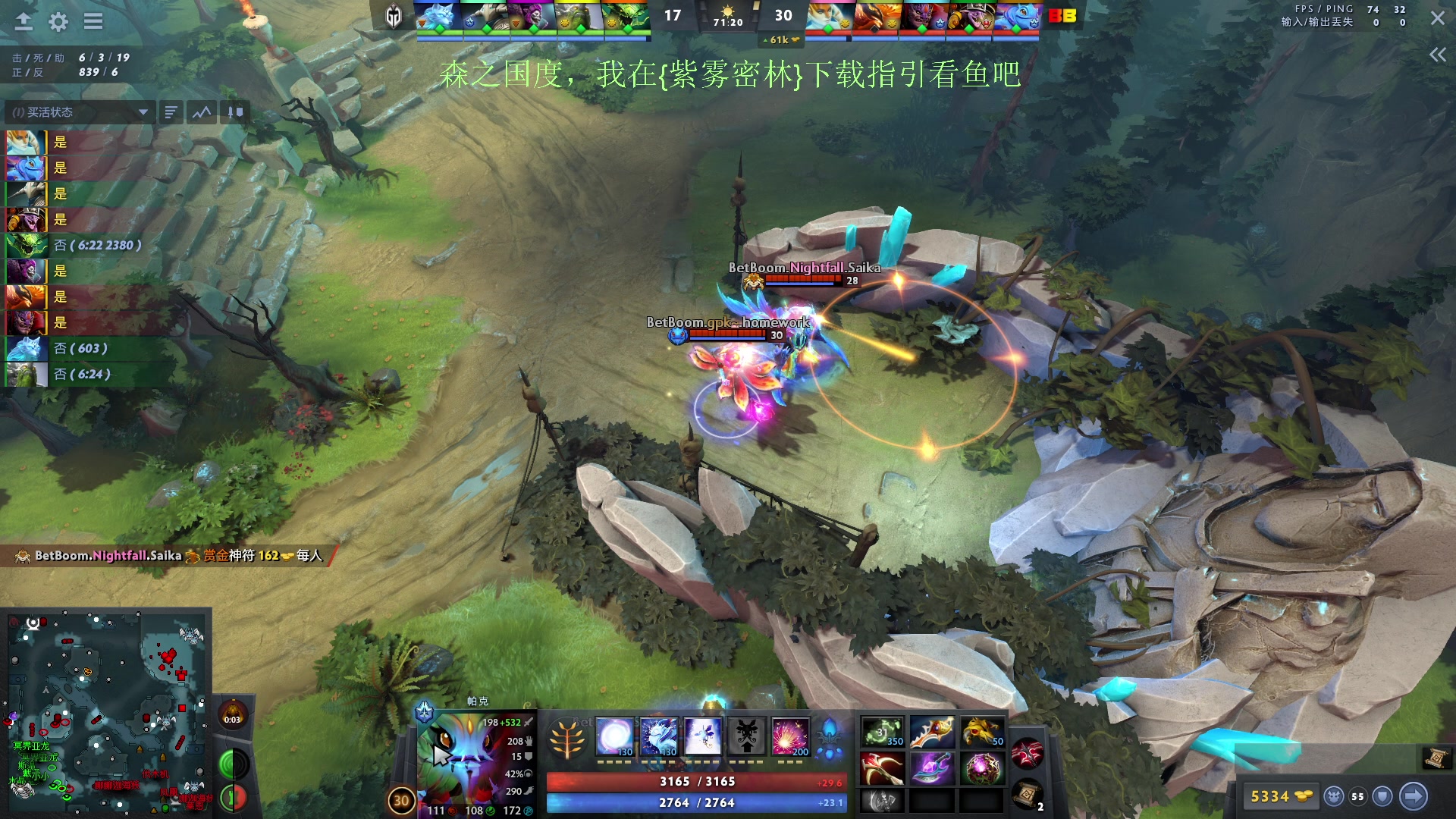 【2024-02-13 20点场】刘嘉俊Sylar1：上点分！！