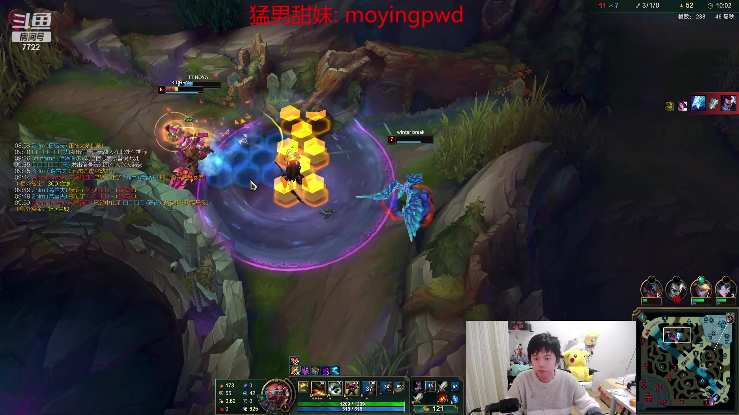 【2024-02-13 19点场】格局OoO：国服第一韩服第三上第一