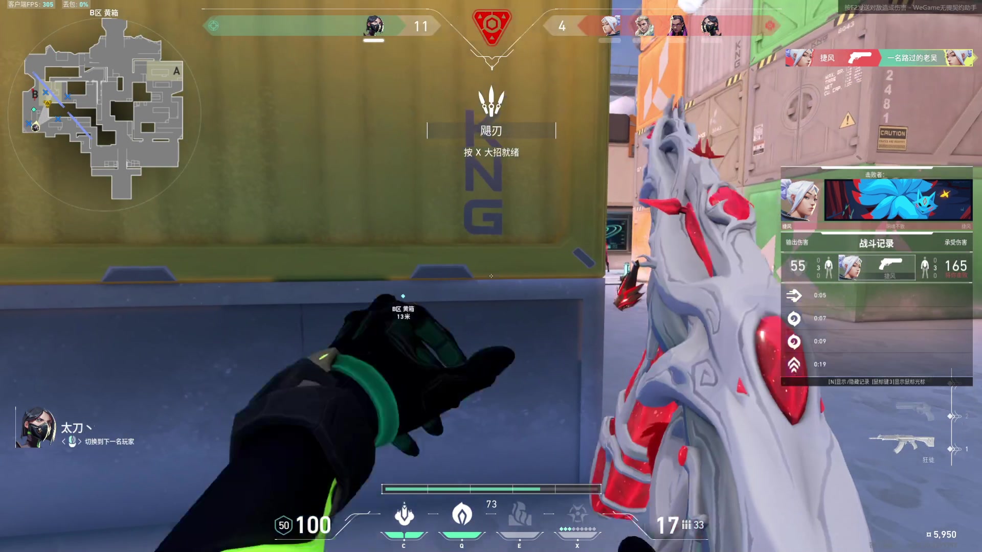 【2024-02-12 08点场】咕噜橙o：祝龙年大运，财运亨通