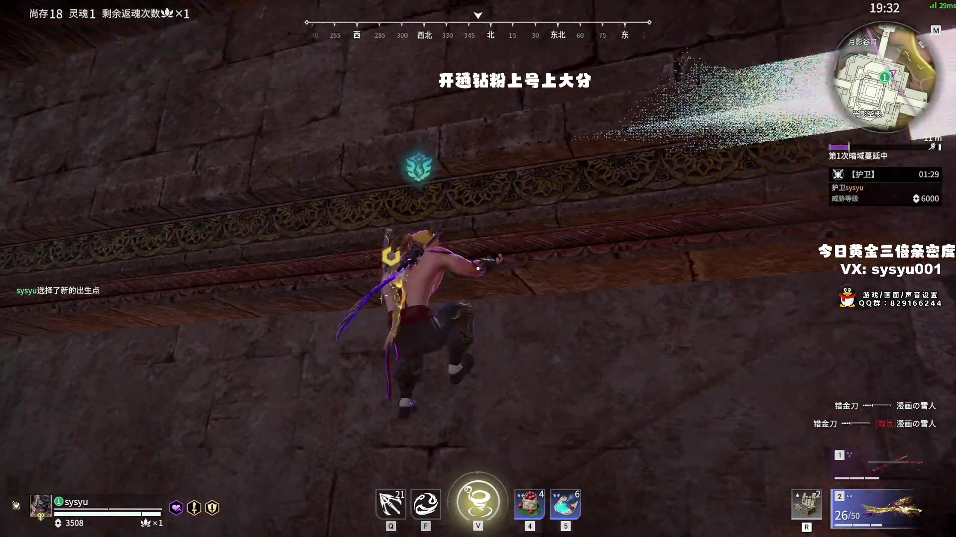 【2024-02-13 18点场】sysyu：【sy】祝大家龙年大吉发发发！！！