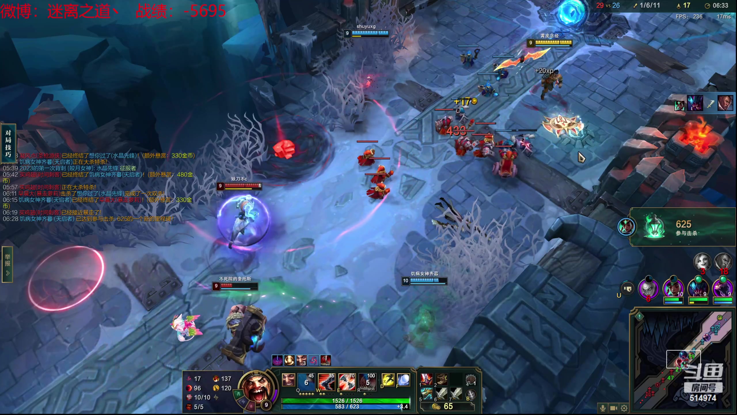 【2024-02-13 12点场】迷离之道丶：迷离劫：新人主播首播