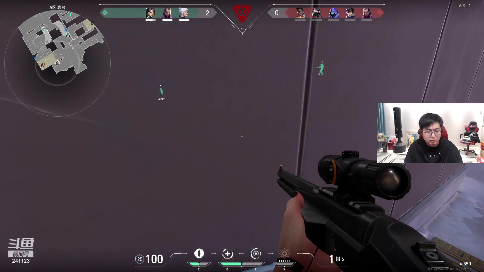 【2024-02-13 02点场】火力堂主：今天暂时不播！