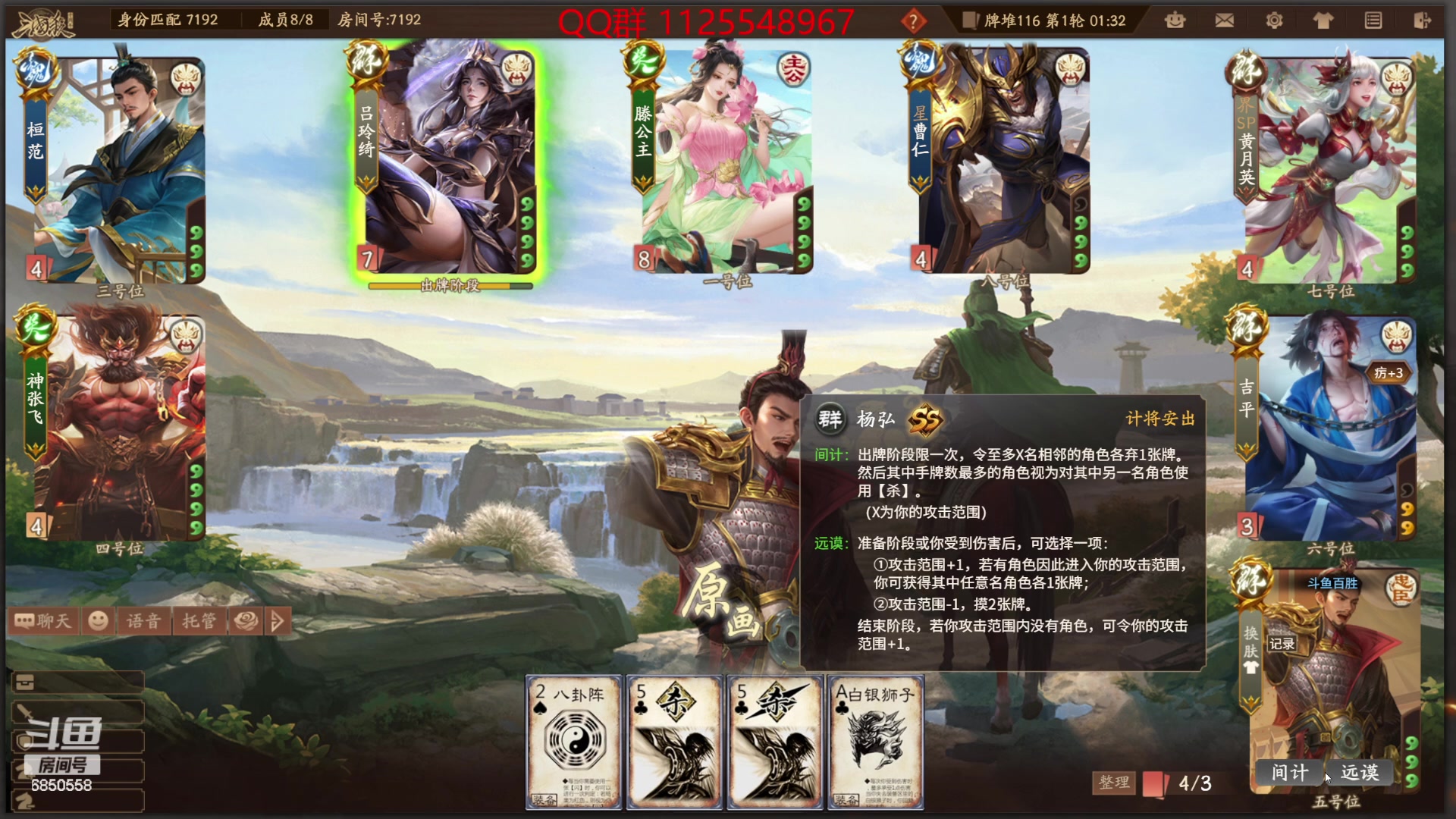 【2024-02-10 13点场】百胜V：柏灵筠T1+ 神许褚T2- 刘理T2-