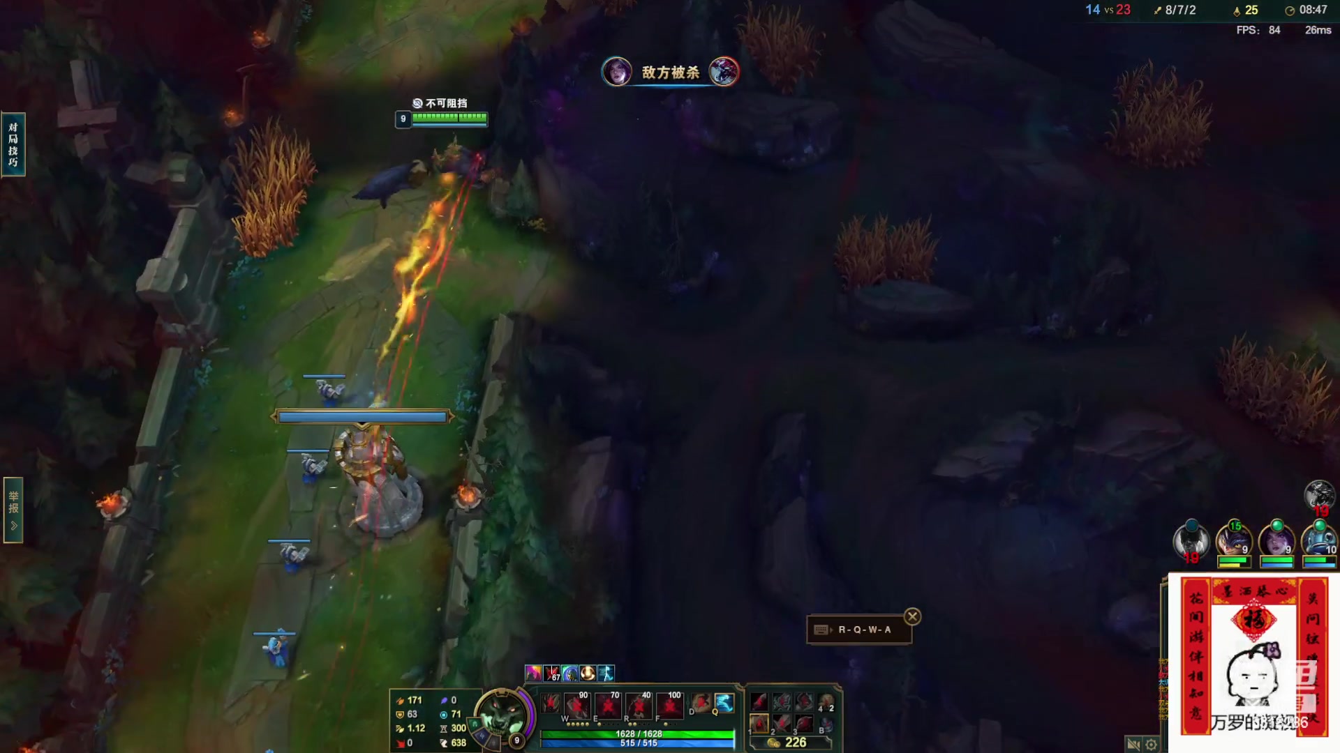 【2024-02-13 19点场】菜到极致小兰摧：新年第一播 大家快乐！