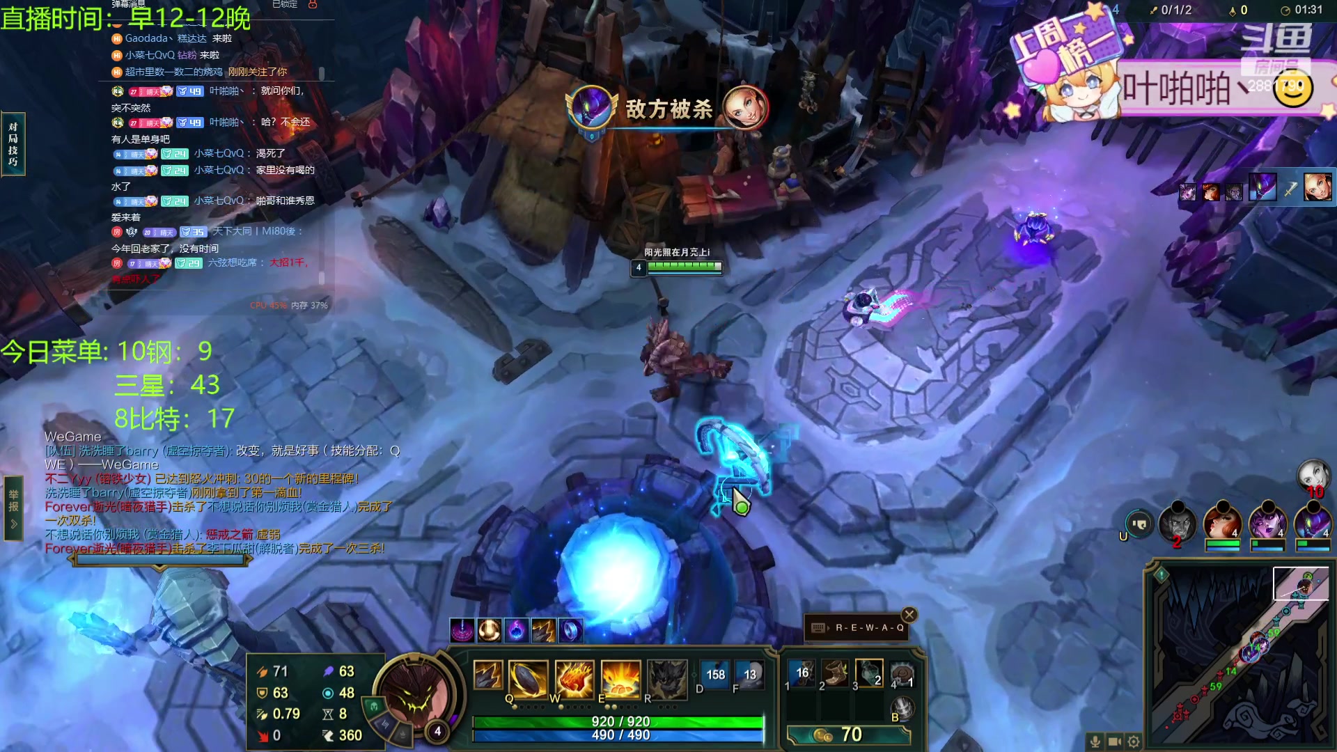 【2024-02-13 16点场】天下大同丨晴天：晴天：新的一年面向星辰大海