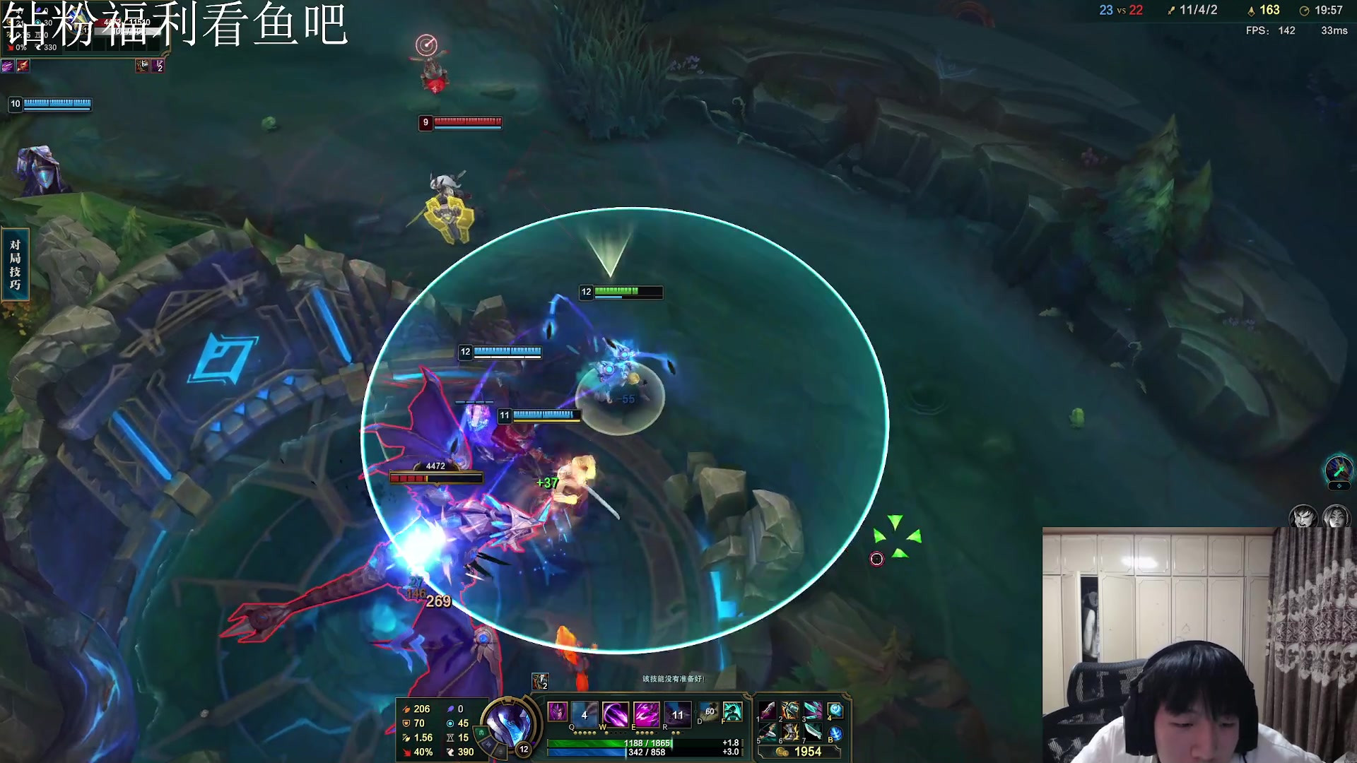 【2024-02-12 22点场】小乐碎片：开了开了ewfsefegef'