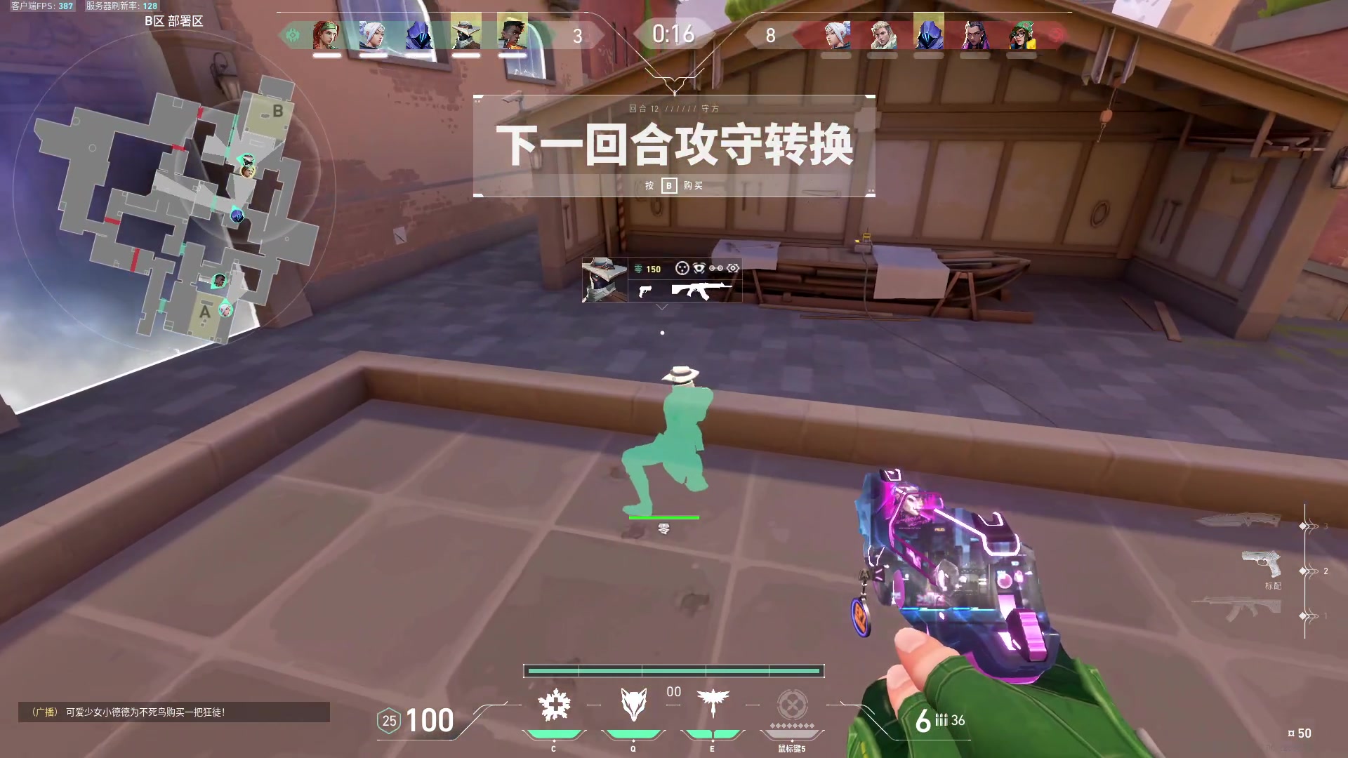 【2024-02-13 13点场】电棍：电棍：新年快乐 万事如意!!!!