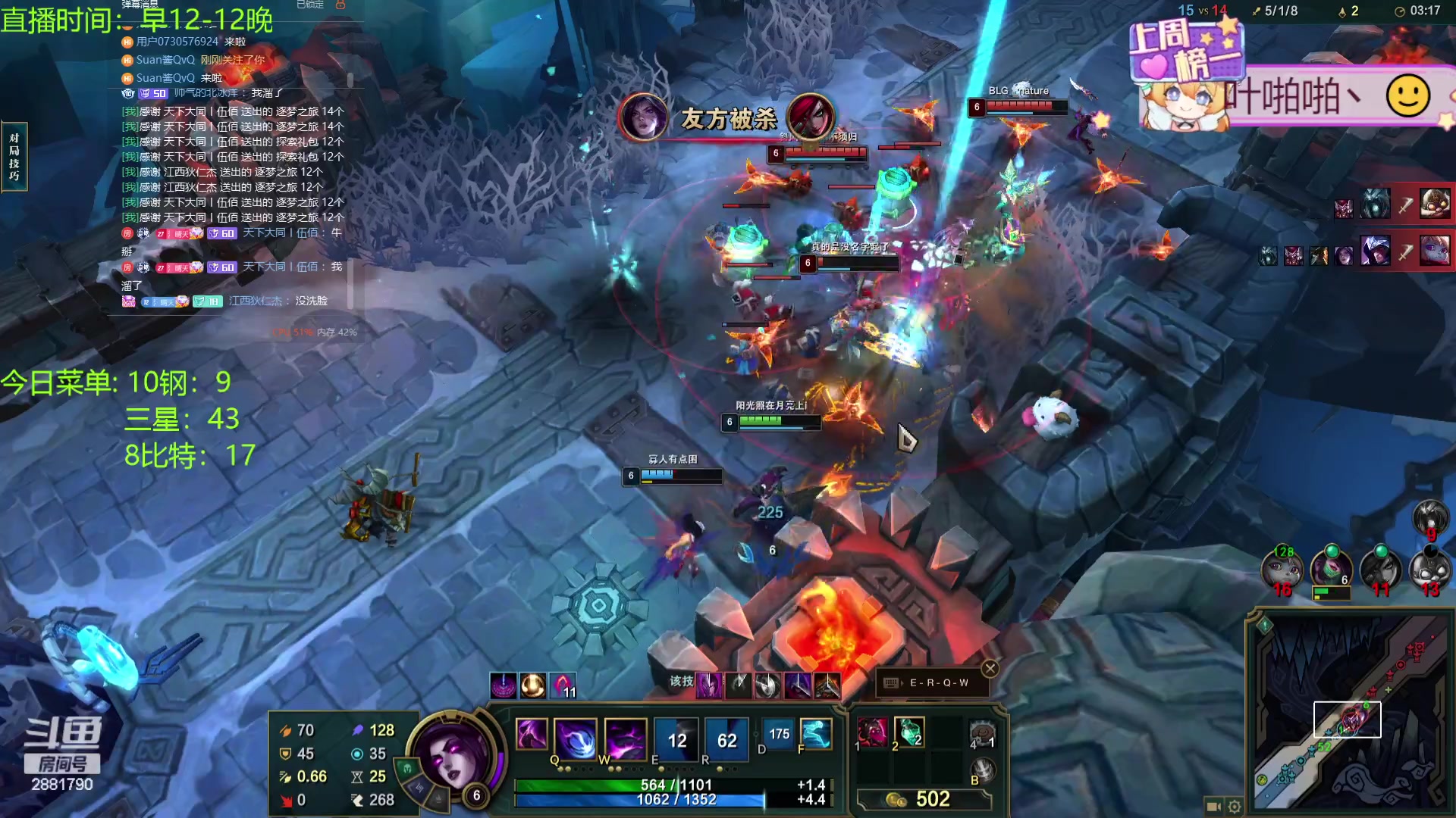 【2024-02-12 22点场】天下大同丨晴天：晴天：新的一年面向星辰大海