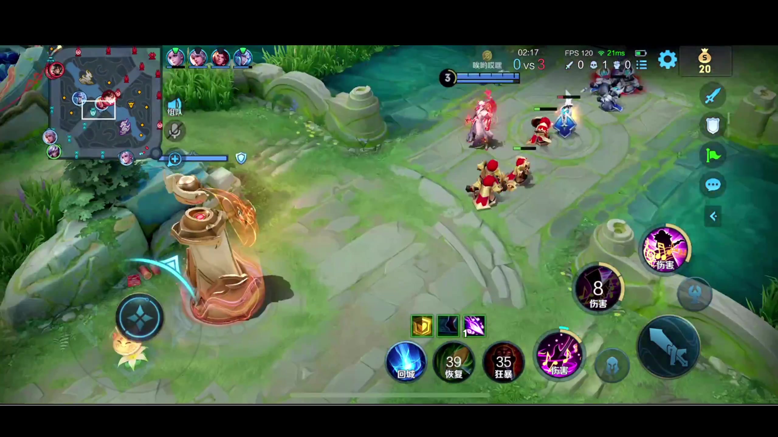 【2024-02-13 20点场】BLUE呀丶：玩貂蝉新皮肤 8点五排