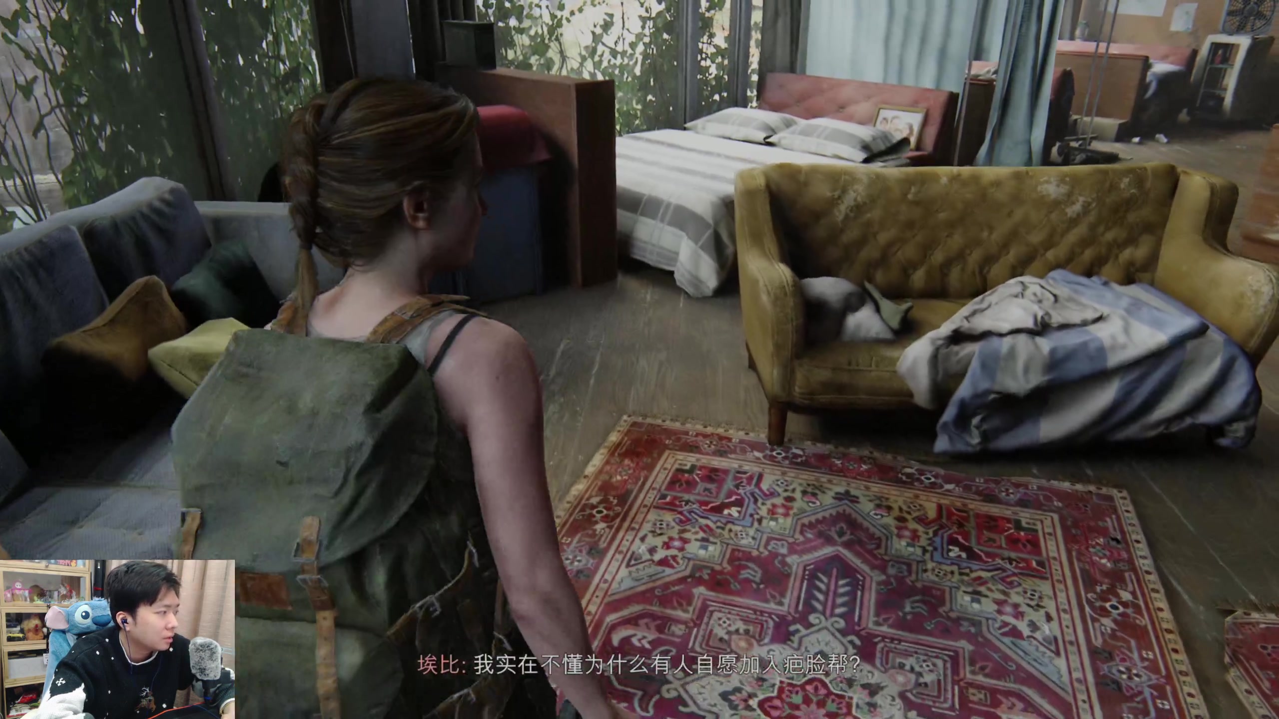 【2024-02-13 20点场】机长YG：【机长】恐怖游戏刺激直播中！！