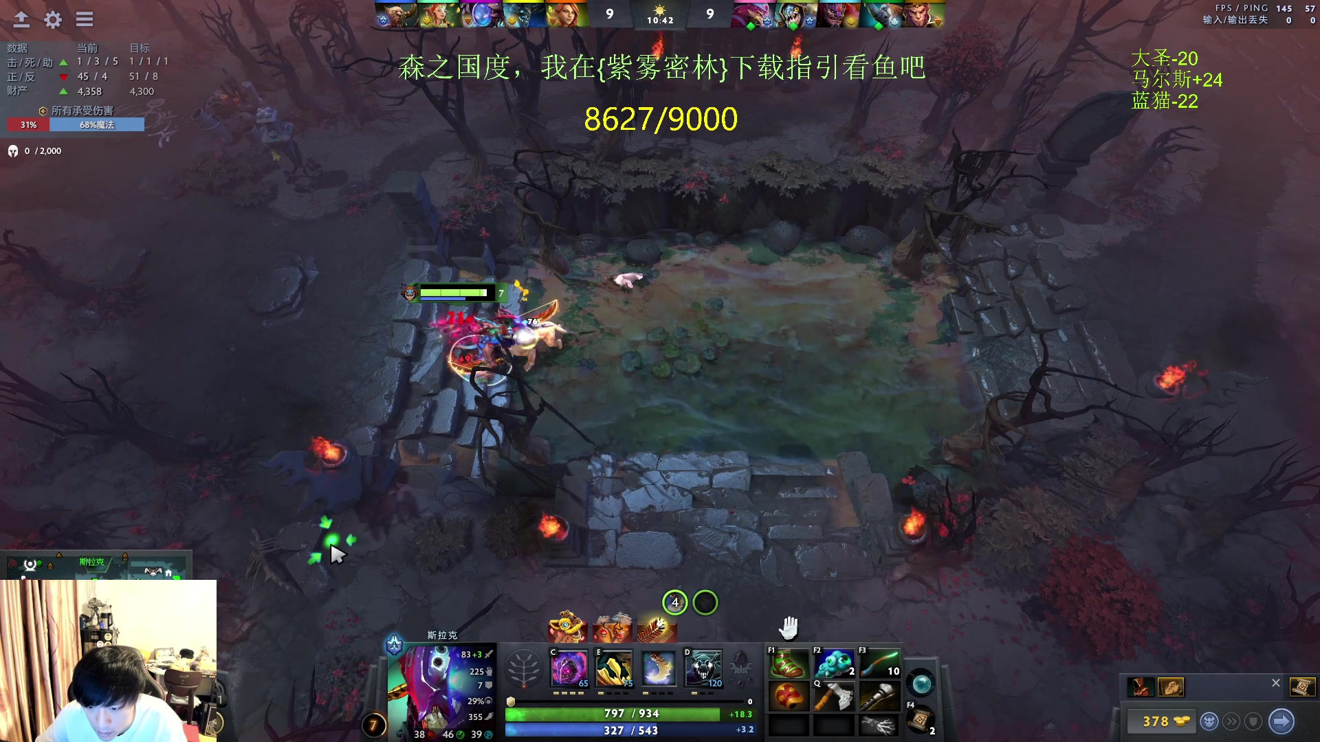 【2024-02-13 15点场】刘嘉俊Sylar1：上点分！！