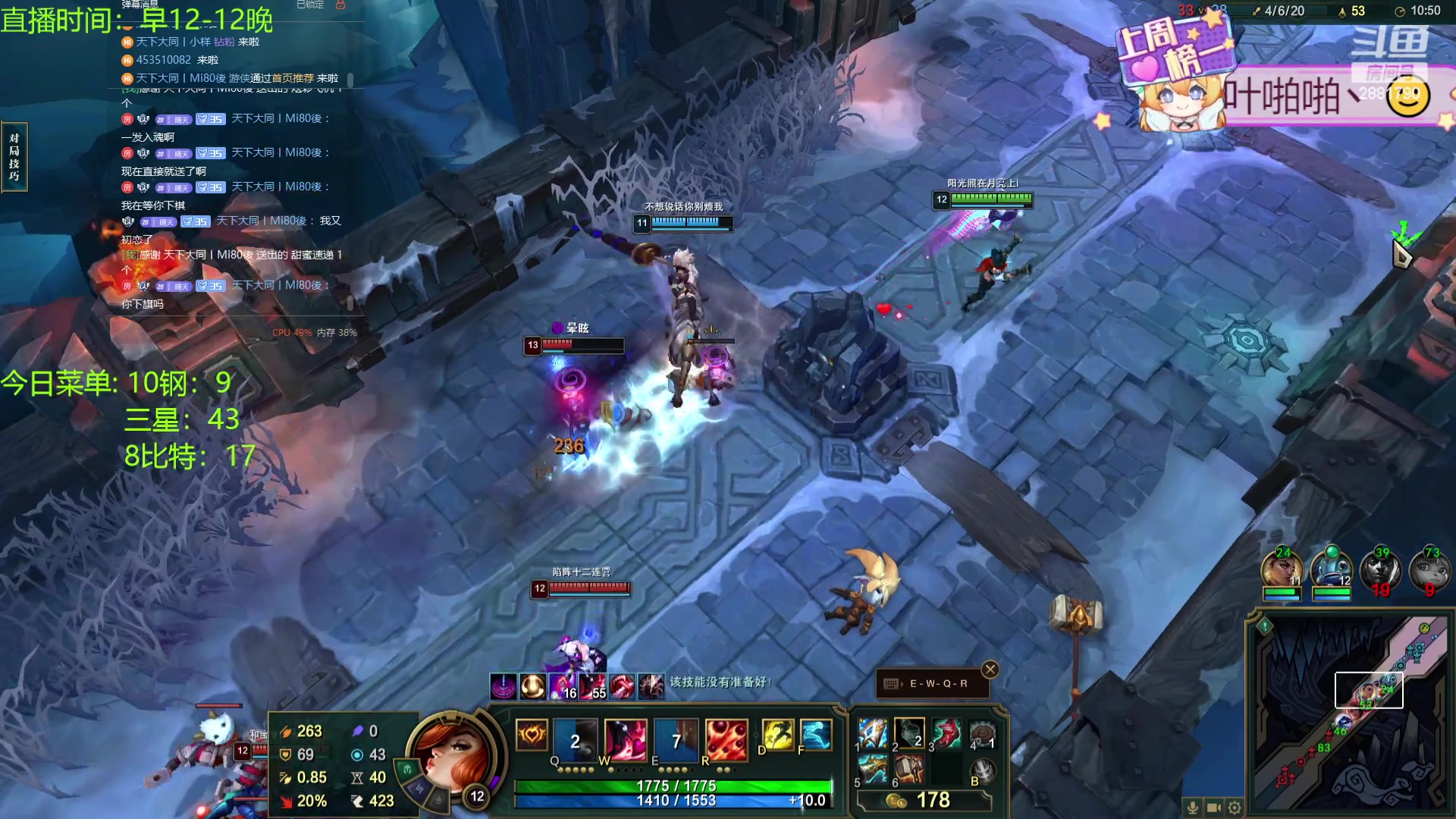 【2024-02-13 20点场】天下大同丨晴天：晴天：新的一年面向星辰大海