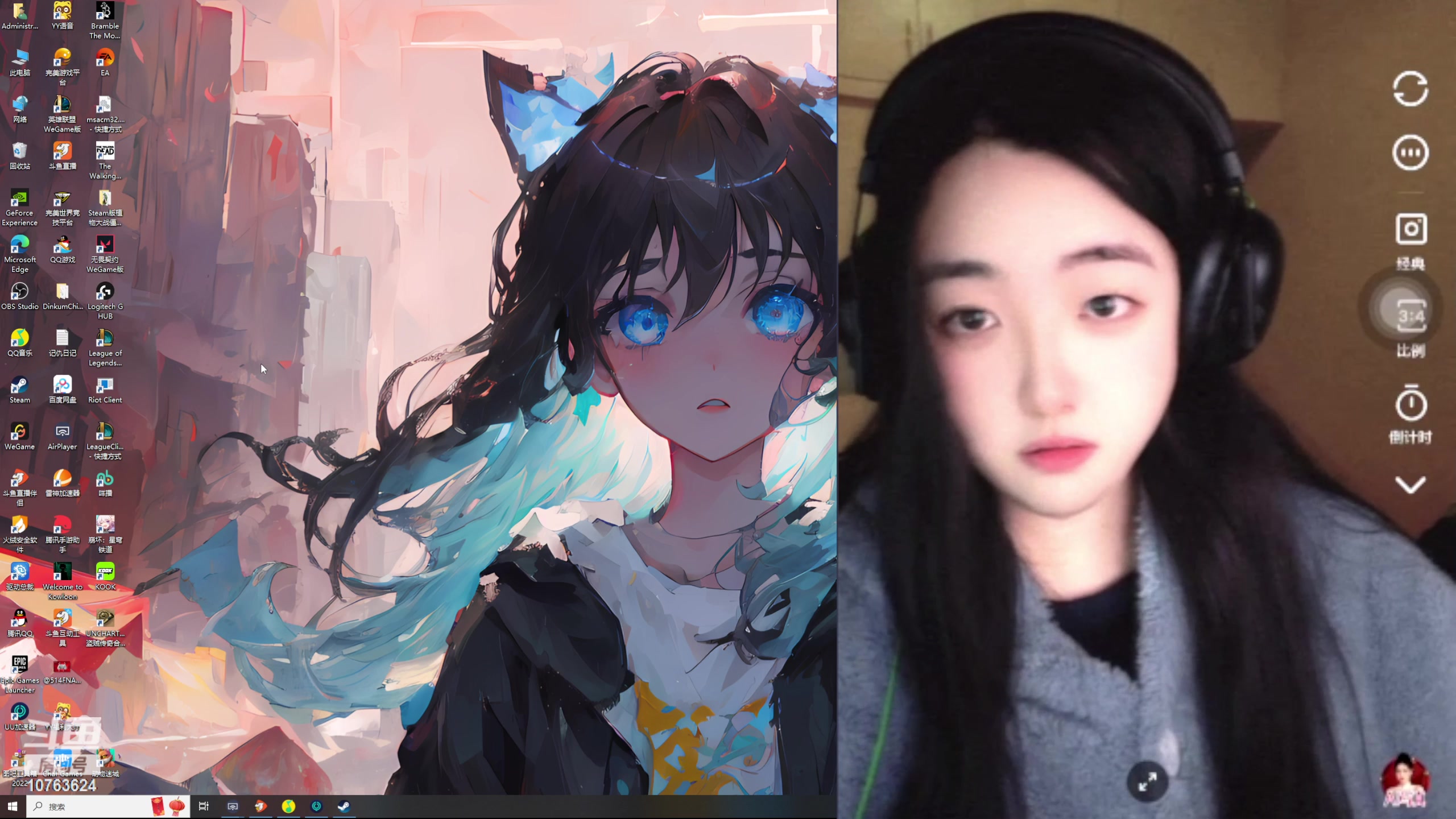 【2024-02-09 20点场】膝盖是个倒霉蛋：除夕快乐～兄弟们