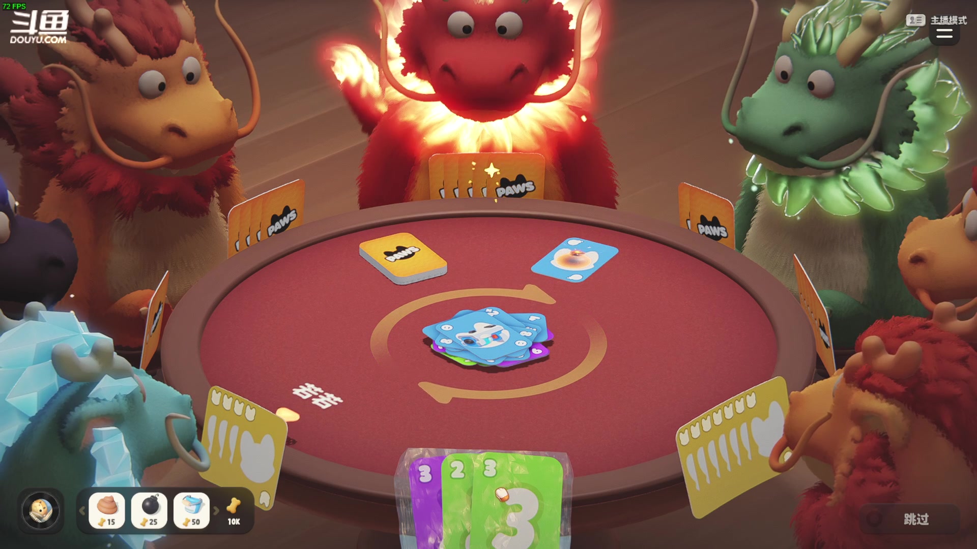 【2024-02-12 22点场】仙某某：神秘的直播间 88080