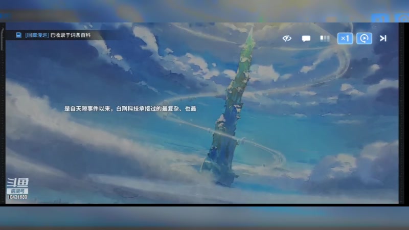 【2024-02-12 20点场】石头很会飞：好了，少说话，多动手