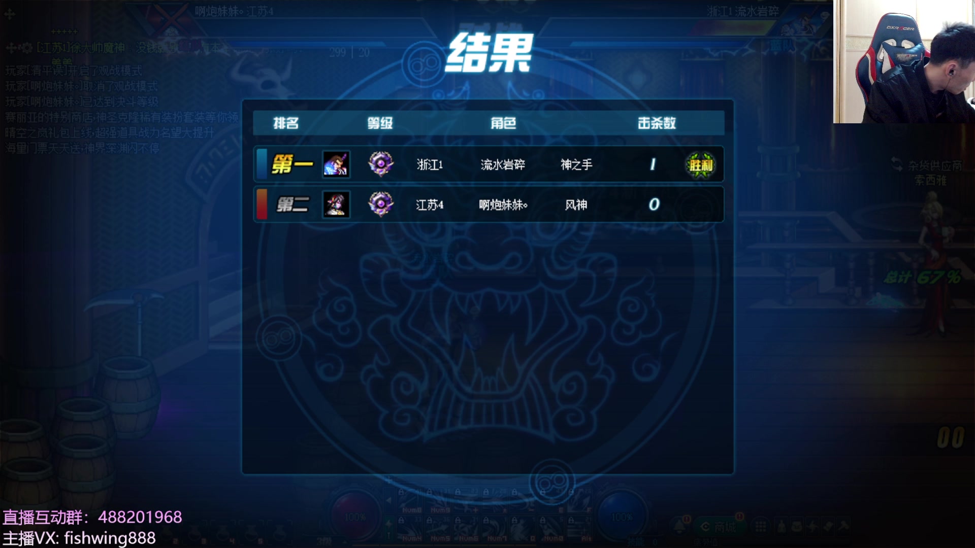 【2024-02-13 03点场】野马阿发：阿发：新年快乐！
