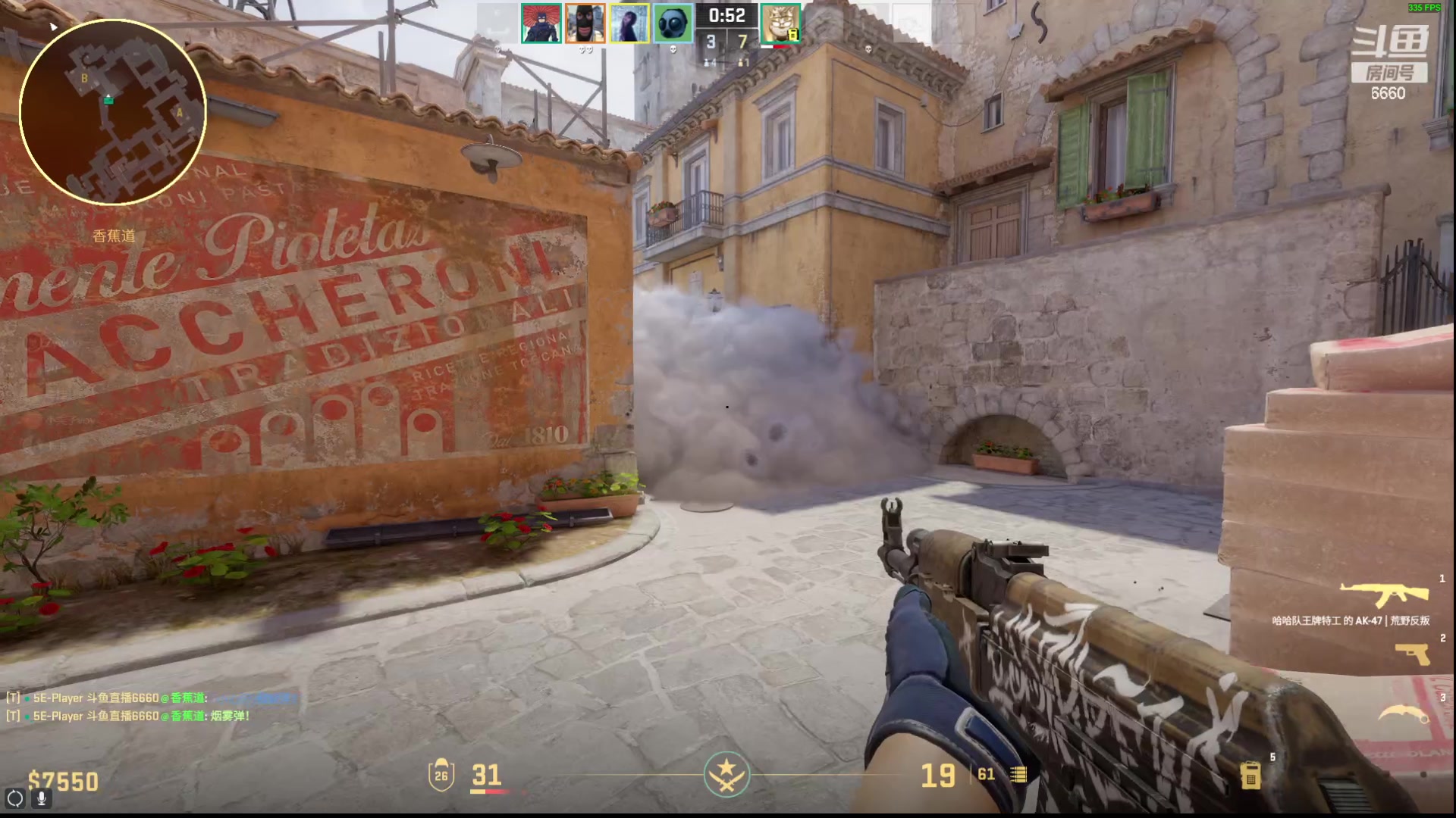 【2024-02-12 22点场】RW渡劫：ZywOo：康复训练！！！！