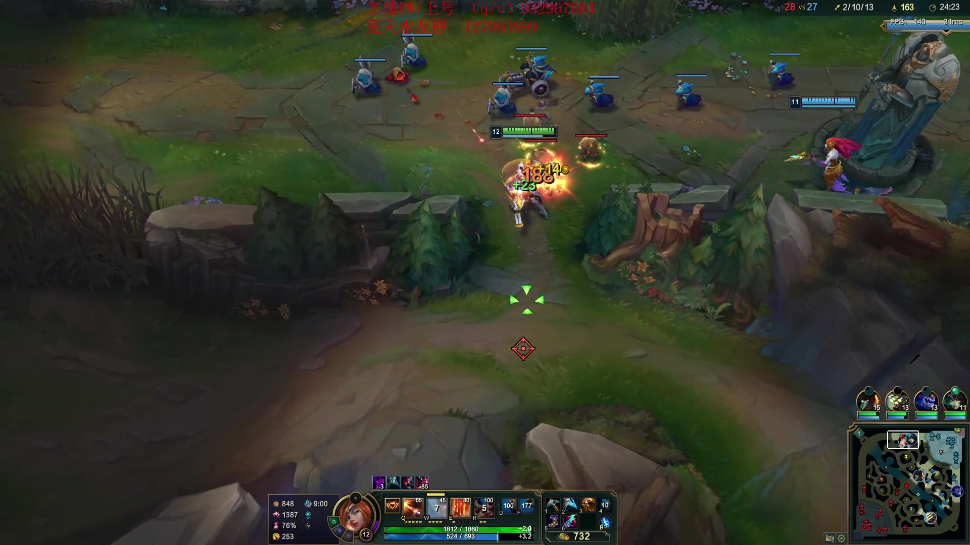 【2024-02-13 16点场】夏天夏天丶丶：T0AD 女枪王把把凯瑞