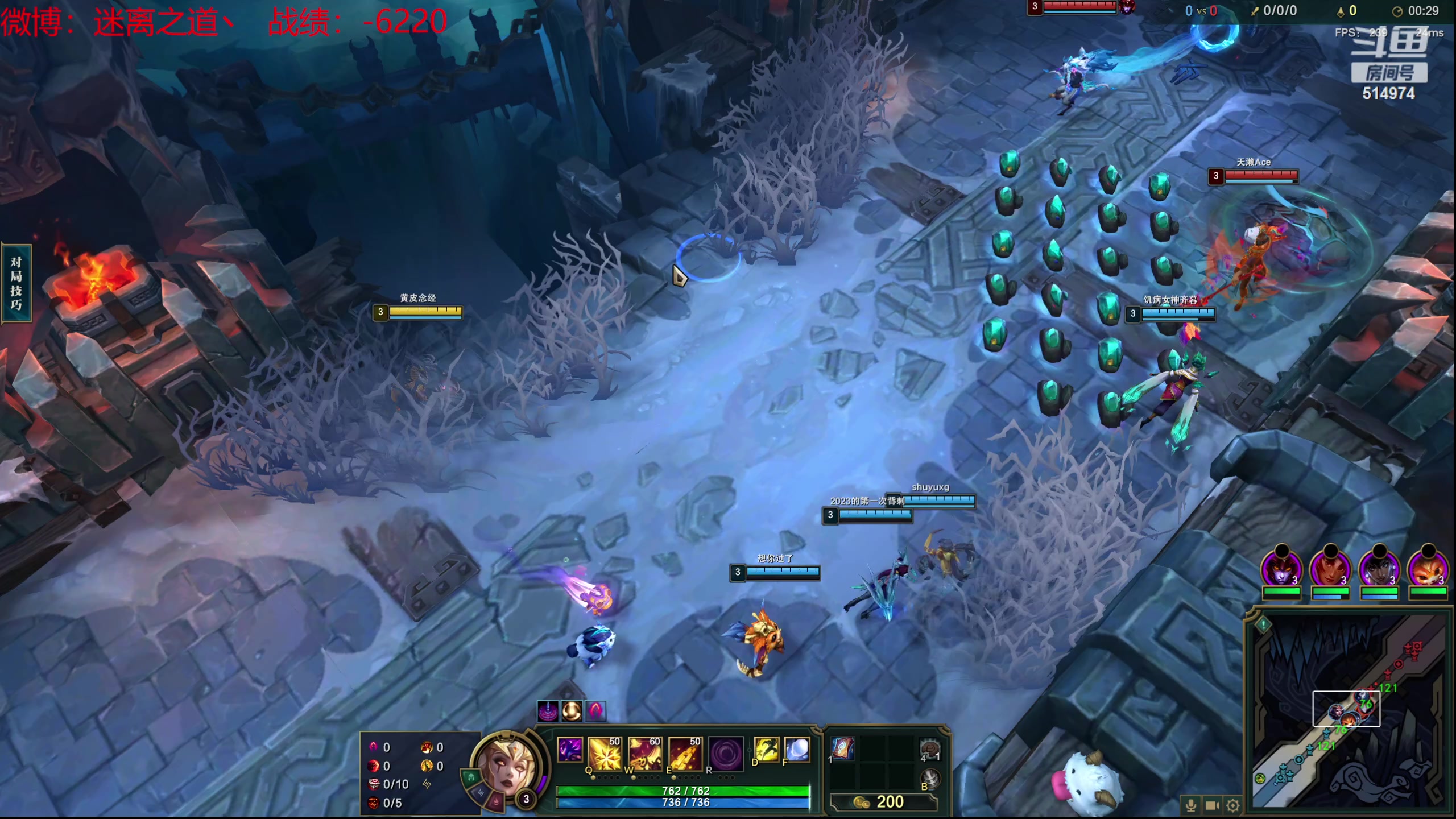 【2024-02-13 08点场】迷离之道丶：迷离劫：新人主播首播