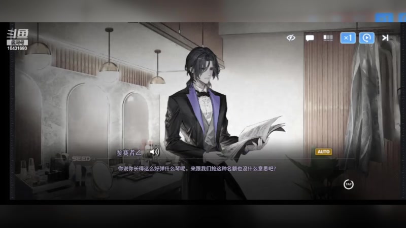 【2024-02-11 20点场】石头很会飞：好了，少说话，多动手