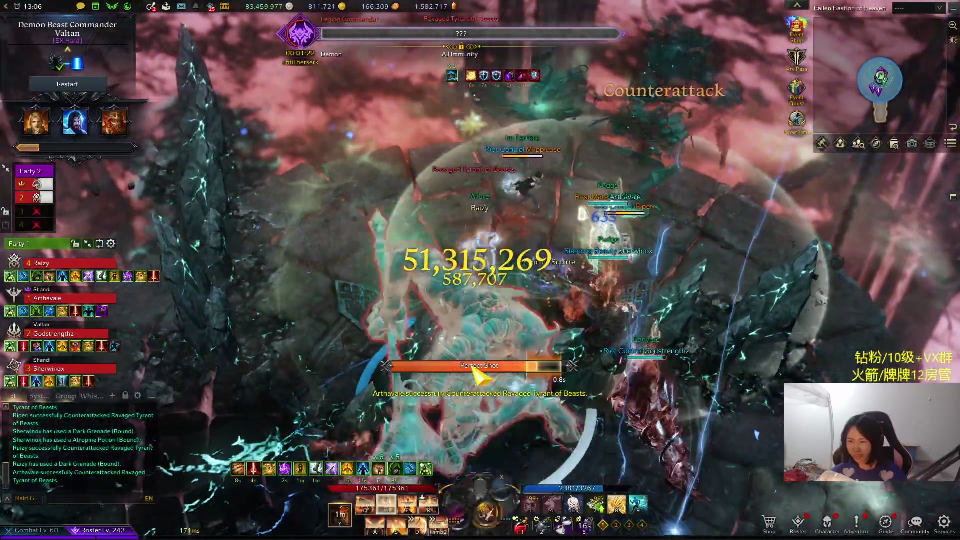 【2024-02-12 04点场】Raizy雪：最强的女玩家~