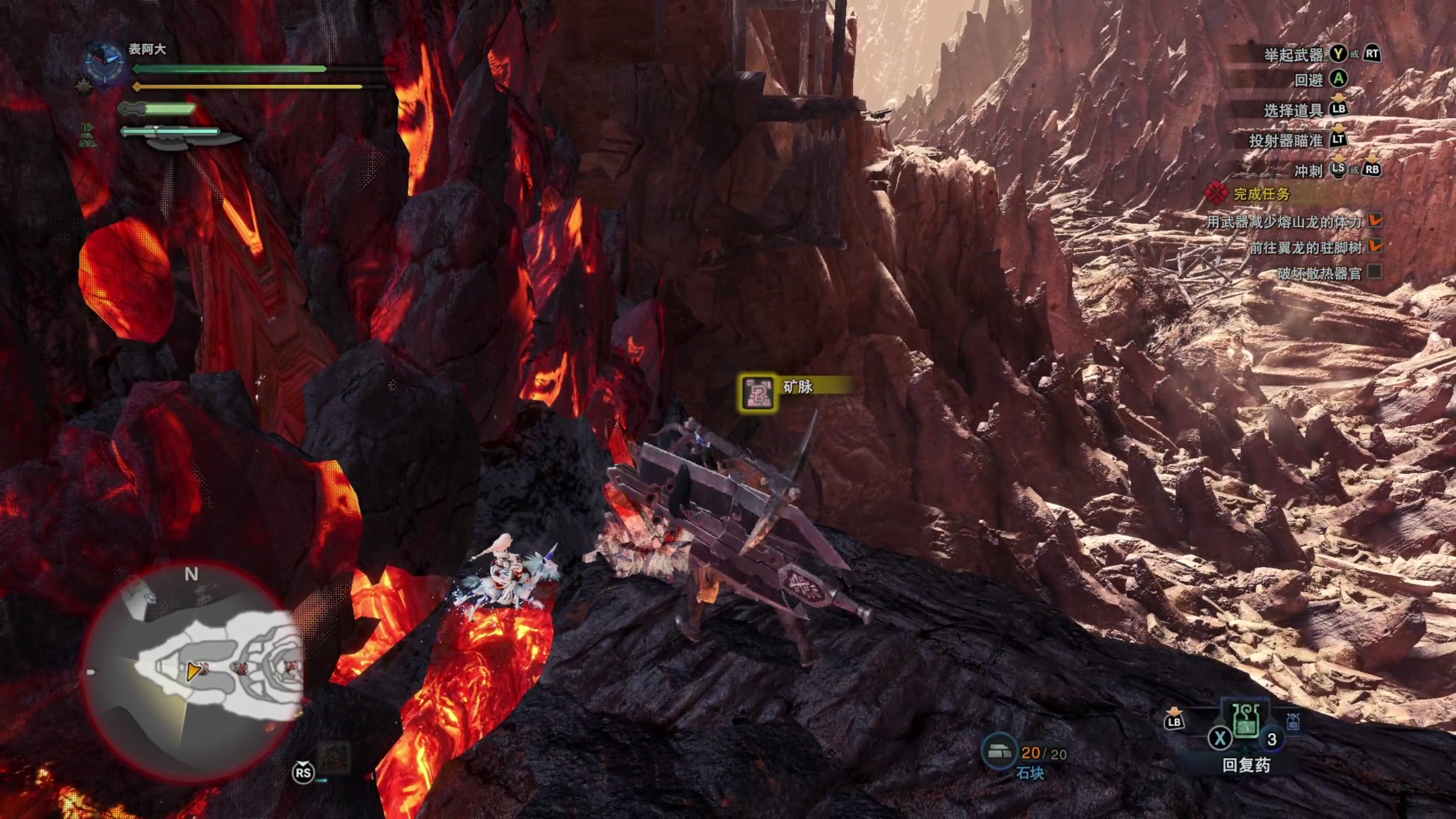 【2024-02-13 16点场】尐表哥：老表：13号下午直播！