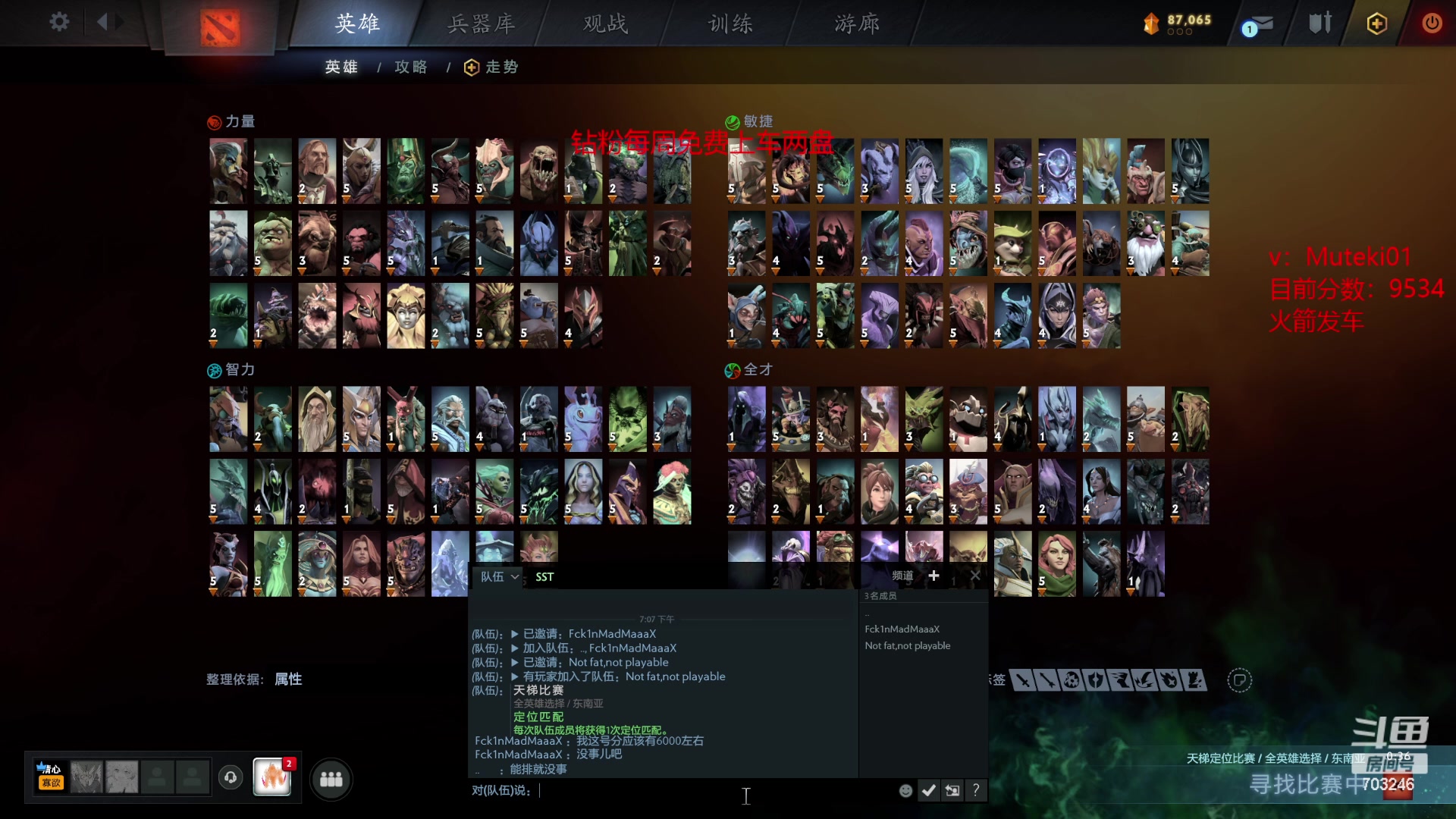 【2024-02-13 18点场】小铅笔HB：新年快乐 绝活蓝猫冲1w