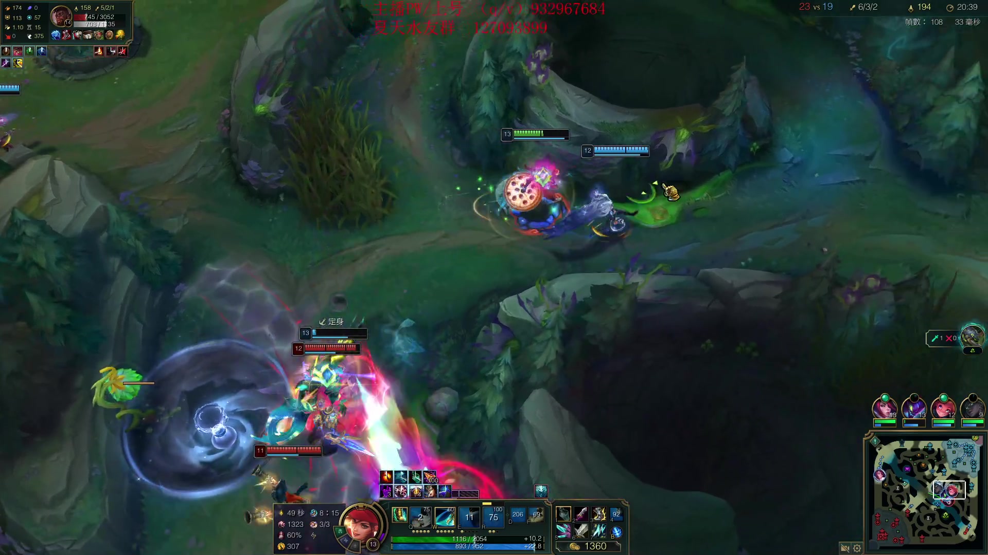 【2024-02-12 22点场】夏天夏天丶丶：T0AD 女枪王把把凯瑞