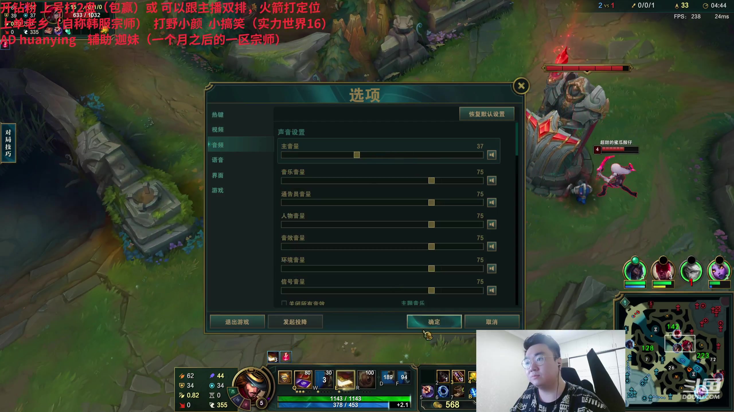 【2024-02-12 21点场】LMQ丶小搞笑：顶级王者灵活，来高手试训