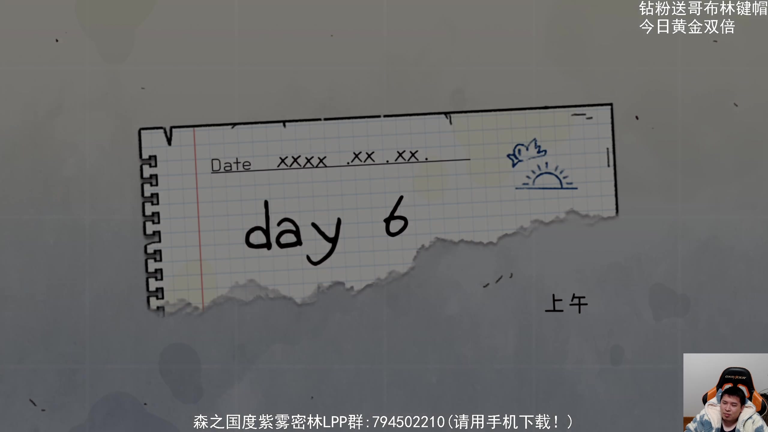 【2024-02-13 20点场】老皮历险记：震惊!这游戏居然这么好玩!