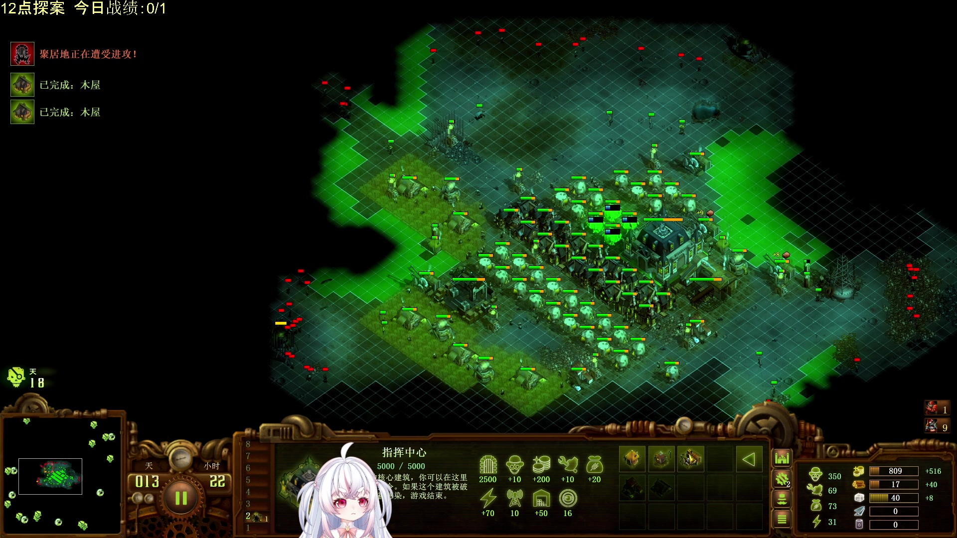 【2024-02-12 20点场】小猪哼x：猪哼食堂，人人有饭