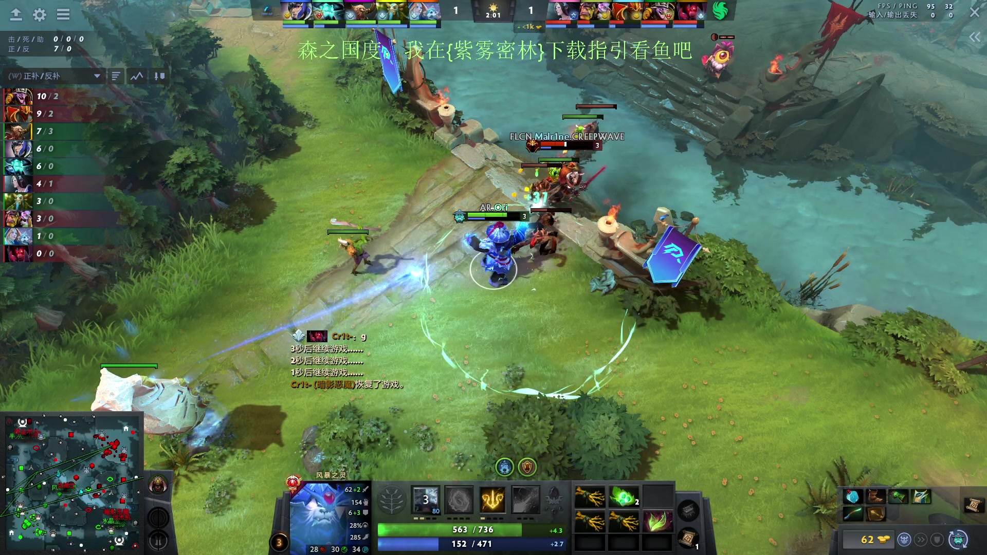 【2024-02-13 21点场】刘嘉俊Sylar1：上点分！！