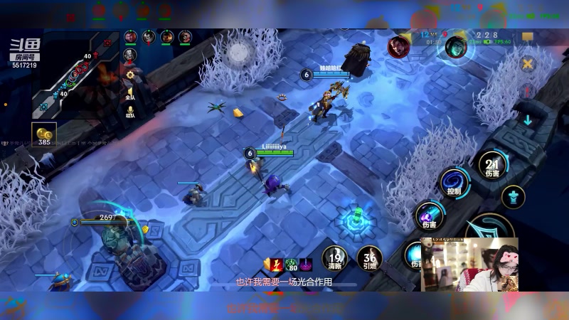 【2024-02-13 16点场】李哥儿DoubleLee：祝大家早日富可敌国 5517219