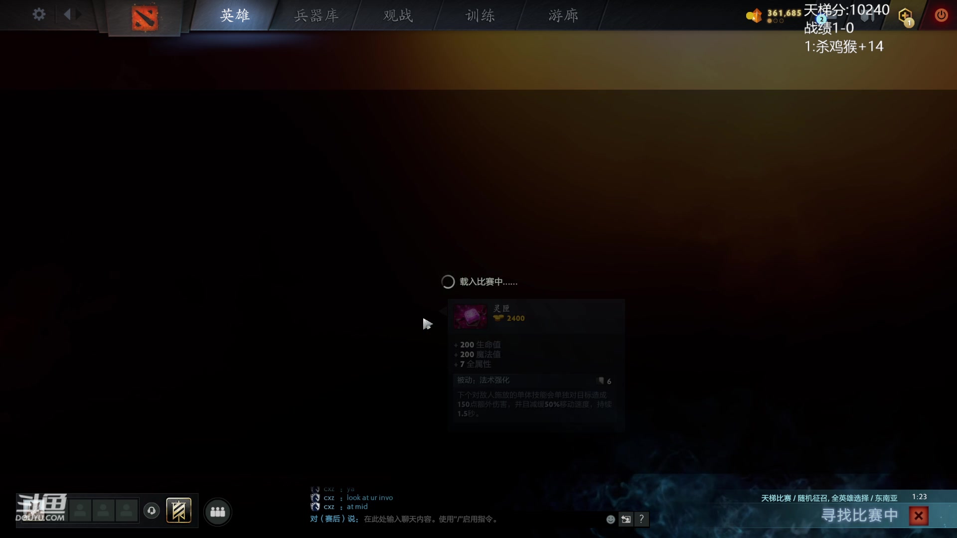 【2024-02-13 09点场】艾斯yoona：新年快乐！ 10229065