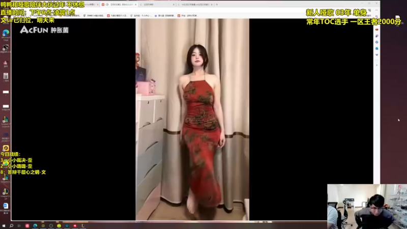 【2024-02-13 15点场】阿涛皎月Carry：【双倍】兄弟们新年快乐！！！