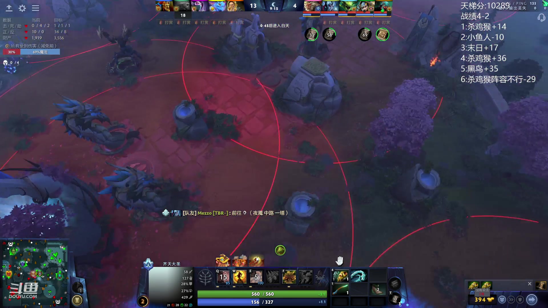 【2024-02-13 13点场】艾斯yoona：新年快乐！ 10229065