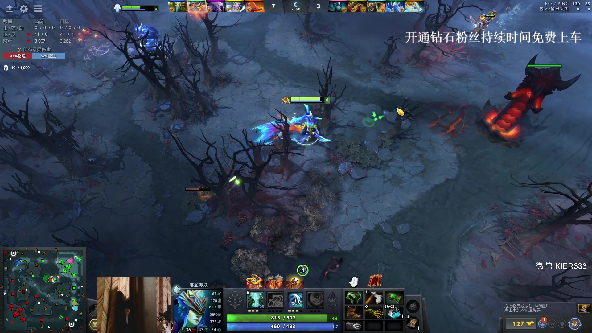 【2024-02-12 23点场】叶子长青K：长青派火猫 唯快不破