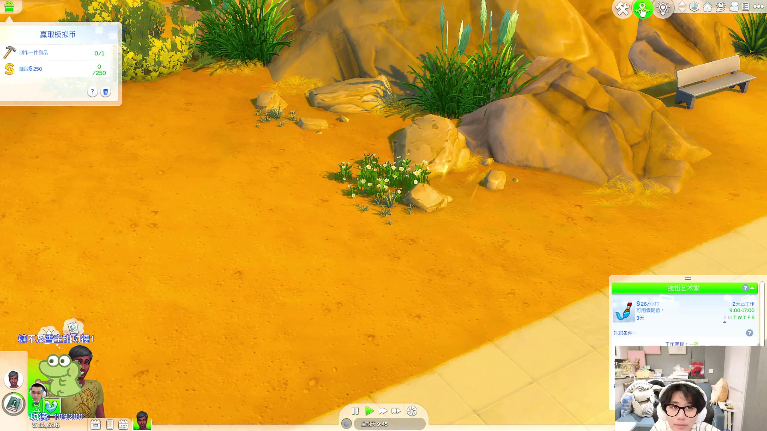 【2024-02-13 17点场】DYG萧玦：巅峰赛冲前十188805