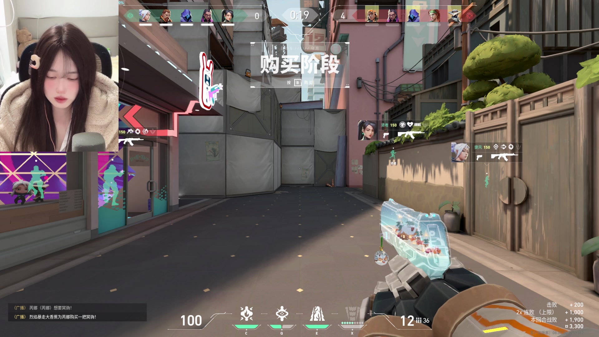 【2024-02-12 22点场】咕噜橙o：祝龙年大运，财运亨通