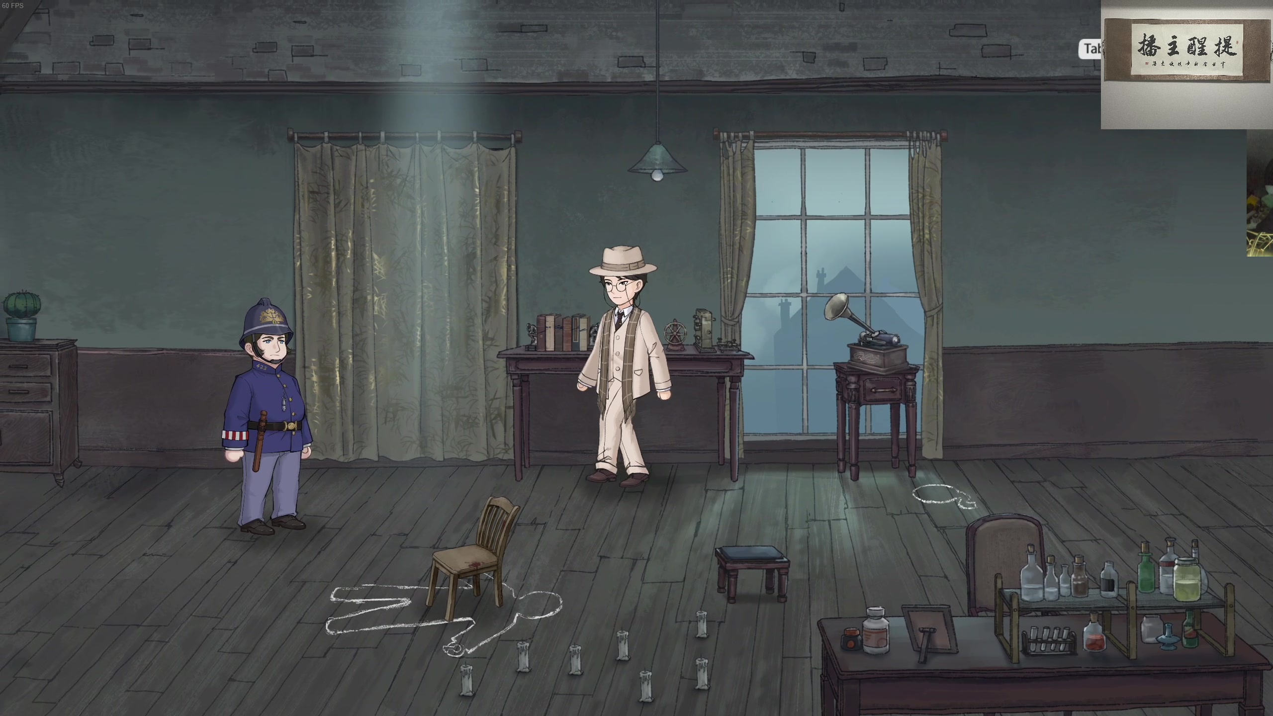 【2024-02-12 22点场】章随便先生：祝 各位留的青山在不怕没柴烧。