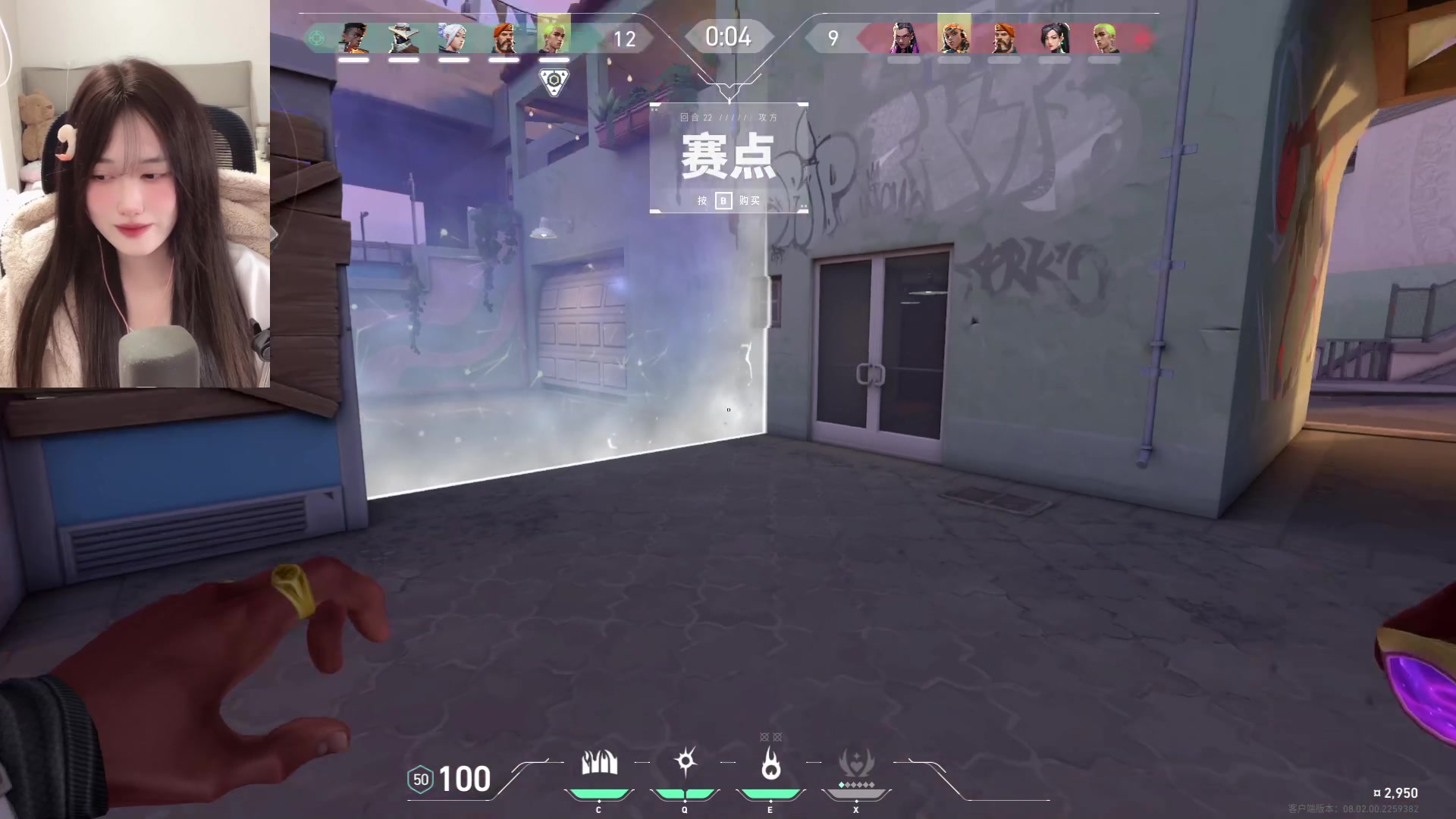 【2024-02-12 11点场】咕噜橙o：祝龙年大运，财运亨通