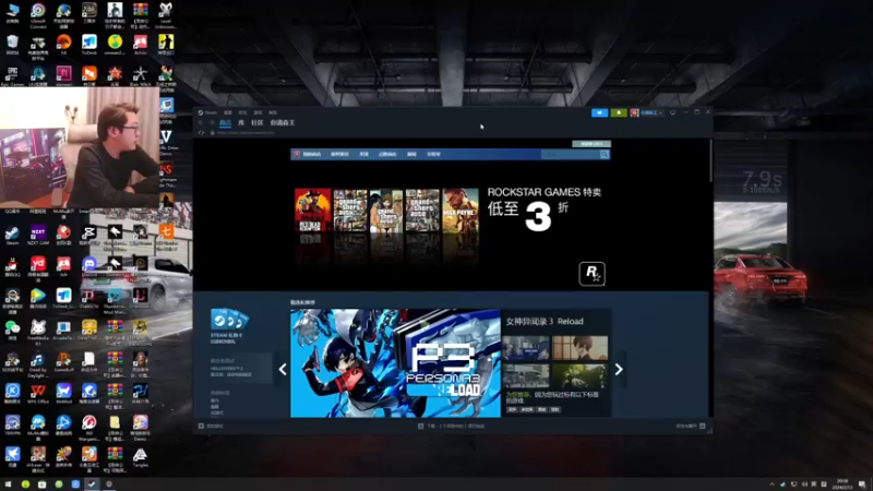 【2024-02-13 20点场】我有上将潘森：【森】正月初四 平安无事