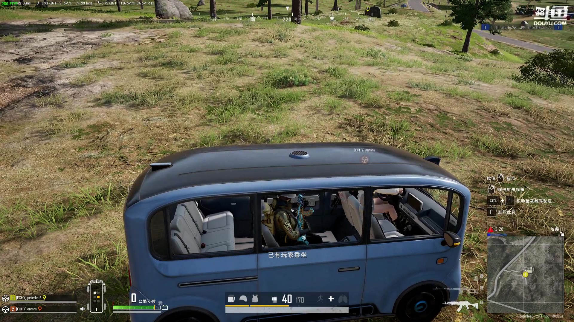 【2024-02-13 20点场】仙某某：神秘的直播间 88080