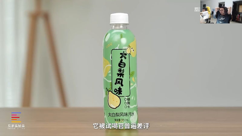 【英雄联盟】余小C真的很强的精彩时刻 20240213 10点场