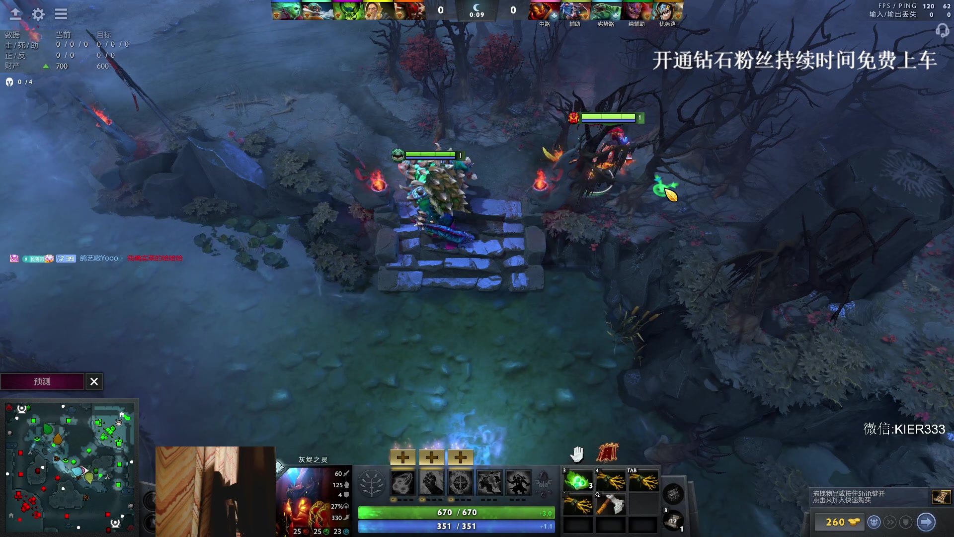 【2024-02-13 03点场】叶子长青K：长青派火猫 唯快不破