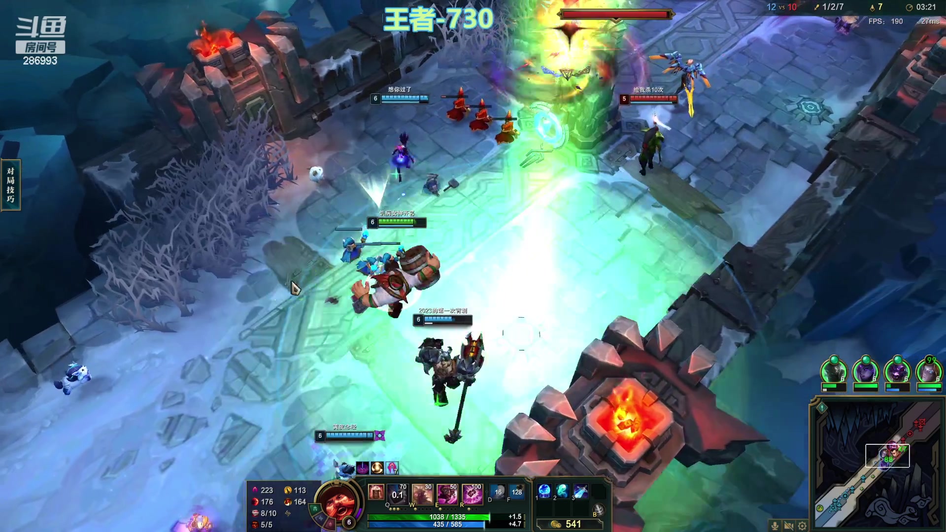 【2024-02-13 07点场】卑微小泽丶：小泽：能钢就钢！